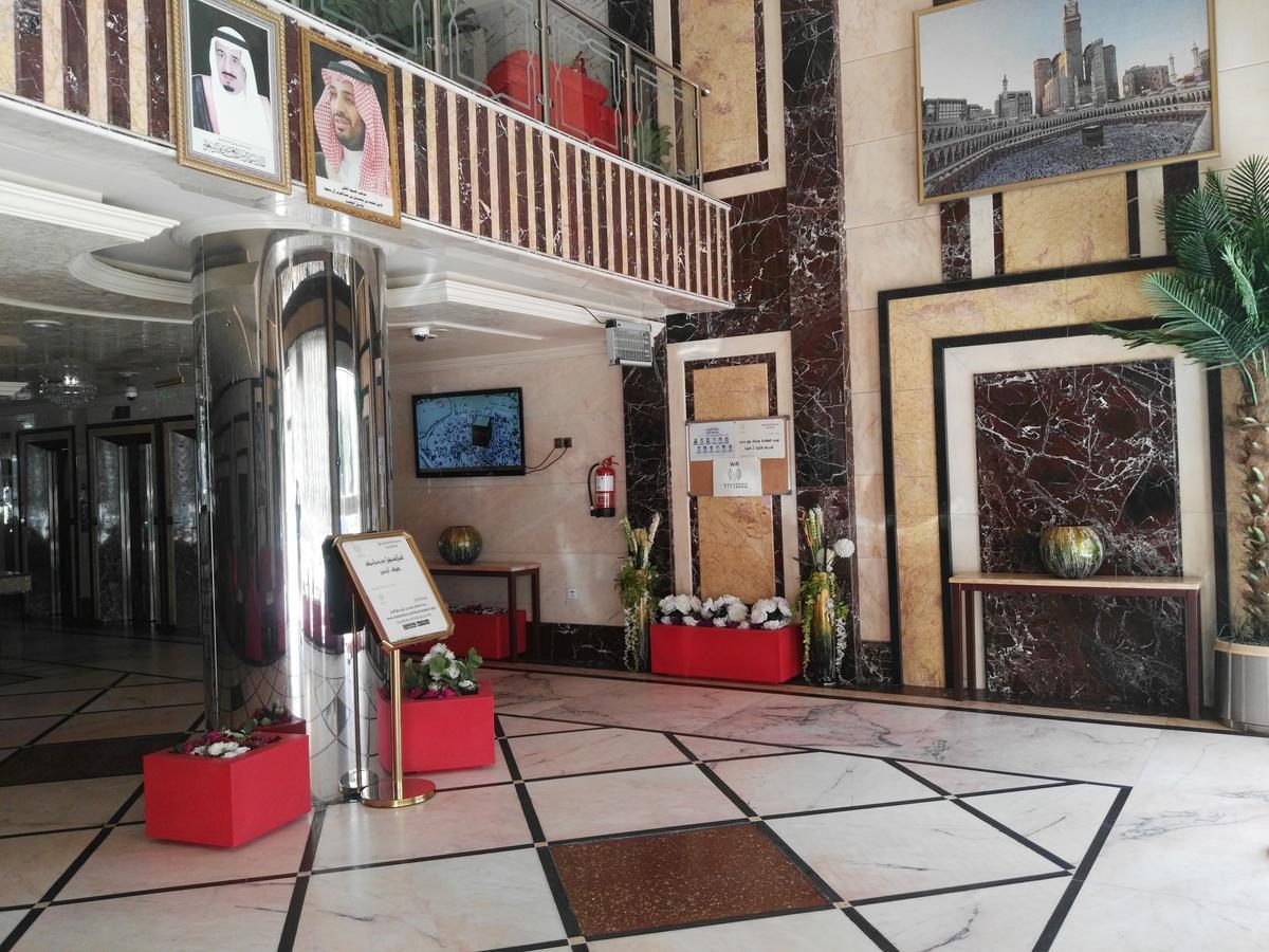 Al Aseel Hawazen Hotel La Meca Exterior foto